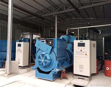 Evotec 2000kw 10.5kv proyecto minero de Guizhou