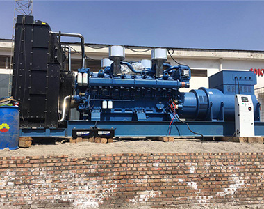Generador de alta tensión EvoTec 1800kw / 10.5kv aplicado al proyecto de mina de carbón de Shanxi