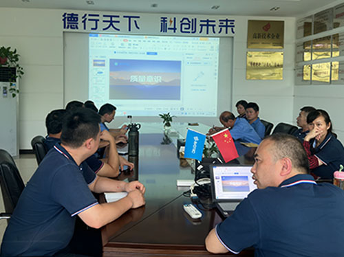 Special Training For Employees