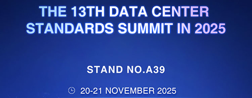Envisioning the Future of Intelligent Computing | You're Invited to the 13th Data Center Standards Summit 2025