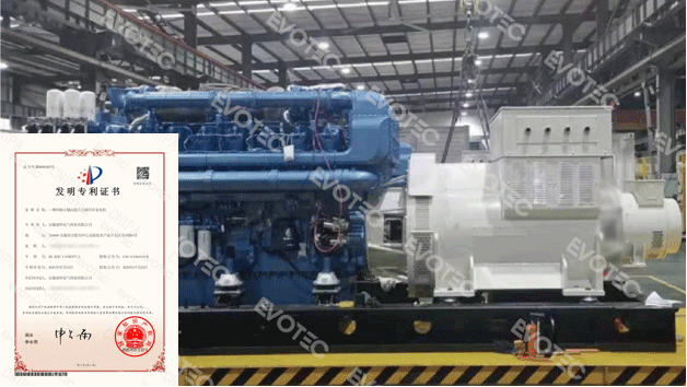 Empowering the Limits · Innovating the Future | EvoTec 2025 Review