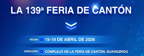 EvoTec le invita cordialmente a la 139ª Feria de Cantón