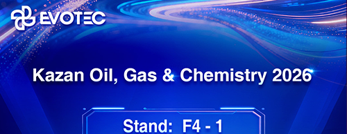 ¡Invitación a la exposición | EvoTec Power le invita a encontrarnos en la Exposición de Petróleo, Gas y Petroquímica de Kazán, Rusia!